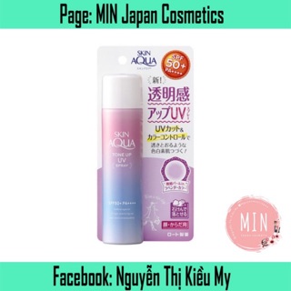 Xịt chống nắng nâng tông Skin Aqua Tone Up UV Nhật Bản