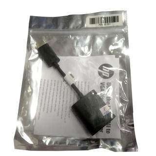 Cáp HDMI sang VGA hãng HP GD007
