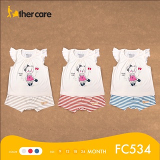 Bộ father care bé gái
