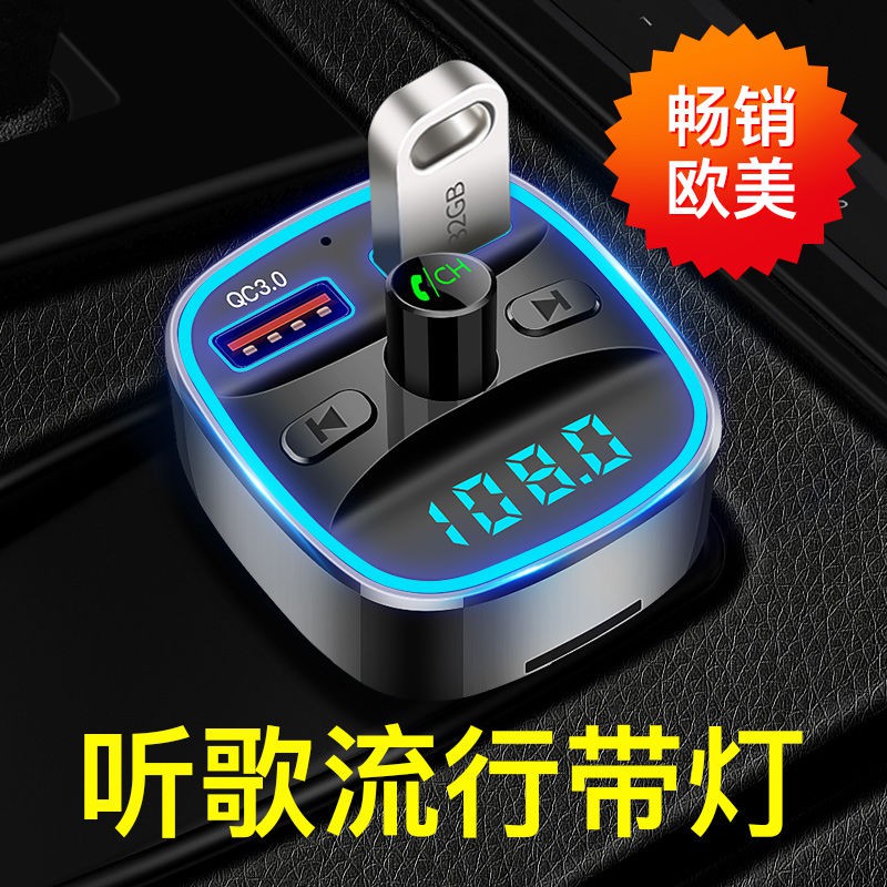 Máy Phát Mp3 Bluetooth Đa Năng Cmp3Mp3Fm 4.17 Cho Xe Hơi