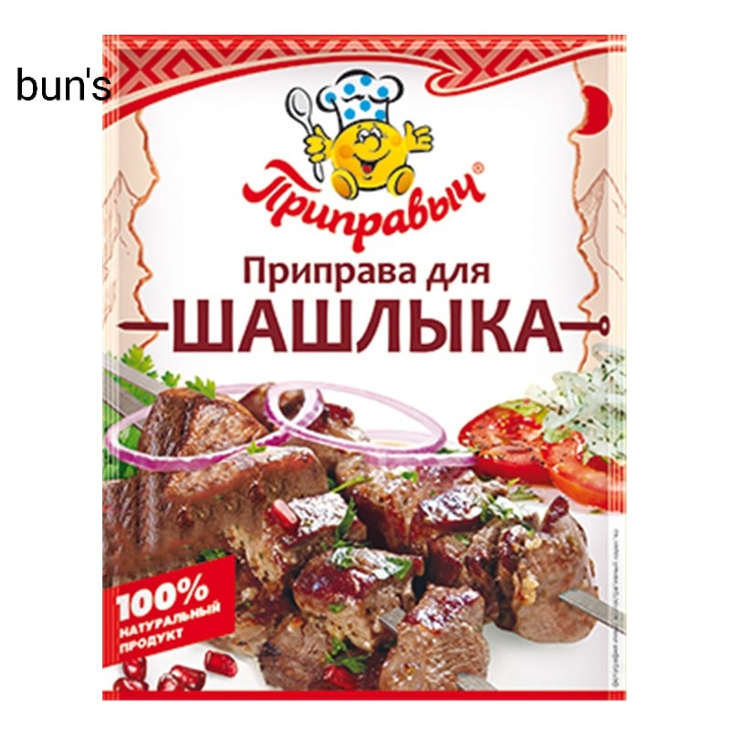 Gia Vị Ướp Thịt Nướng Vị Kebab Dã Ngoại Nhập Khẩu Nga 15Gram