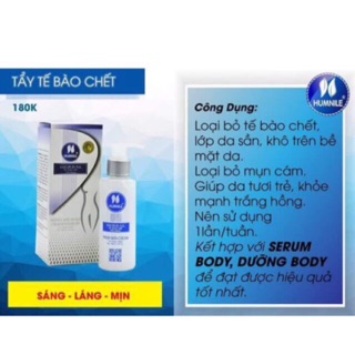 Tẩy tế bào chết humnile - sạch láng mịn