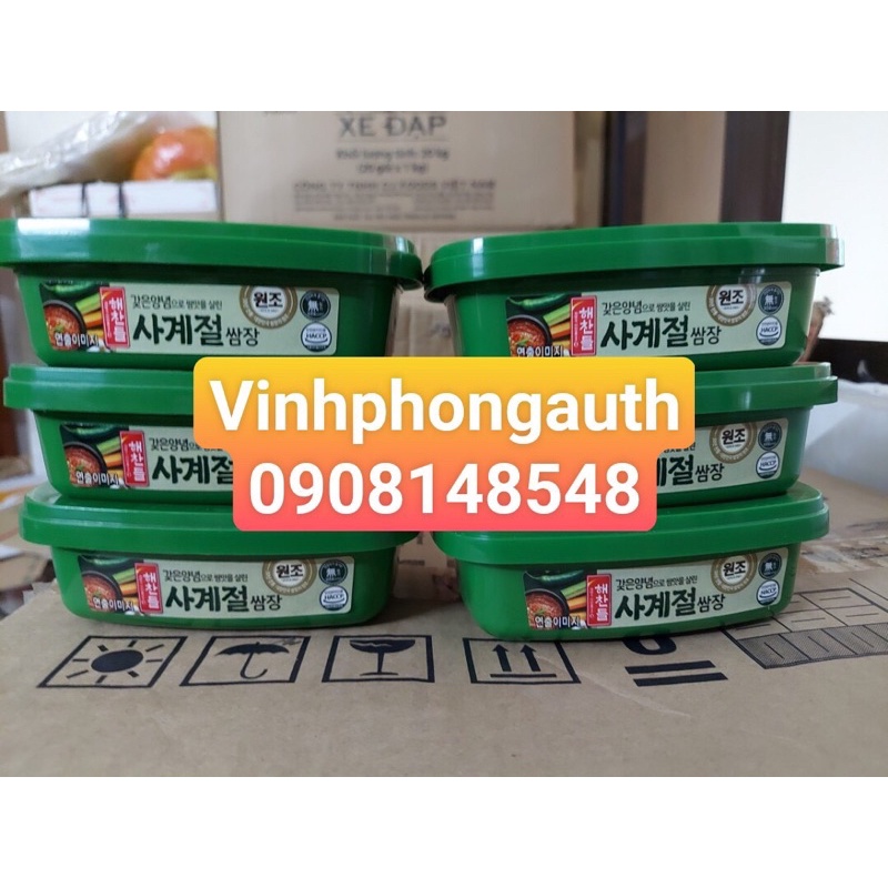 TƯƠNG CHẤM ĂN LIỀN 170G