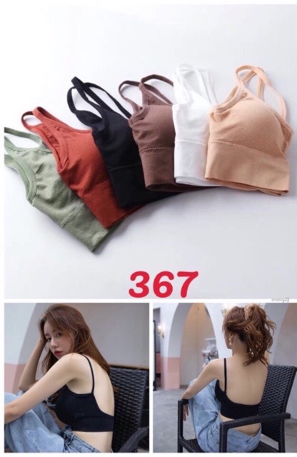 [Mã 11FASHIONSALE1 giảm 10K đơn 50K] [HOT HIT Áo Bra Thun Tăm Dáng U Đa Năng Mẫu Mới | BigBuy360 - bigbuy360.vn