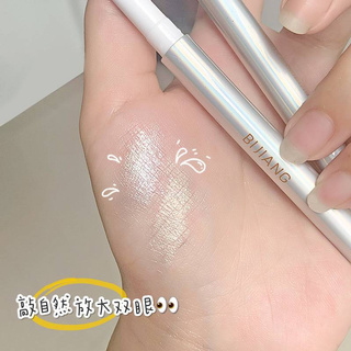 (Hàng Mới Về) Phấn Mắt Dạng Bút Bijing