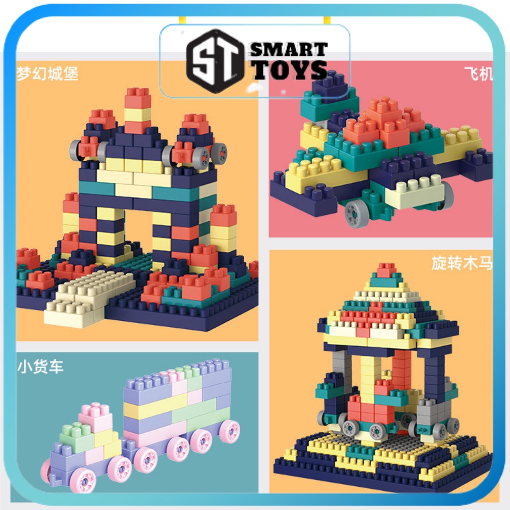 Xếp hình lego, đồ chơi xếp hình cho bé thông minh sáng tạo Smart Toy
