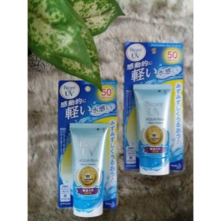 Kem chống nắng UV Aqua Rich Biore