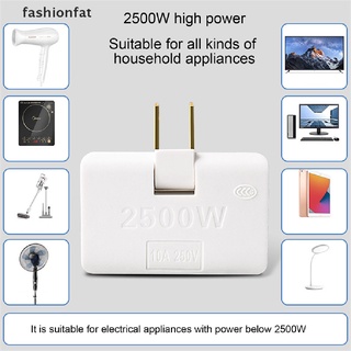 [Iron] Rotatable Socket Converter One In Three 180 Degree Extension Plug Multi Mini Boutique