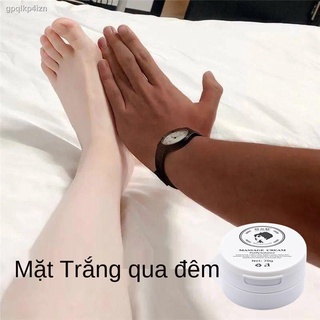 【2021】Planting Charm Balancing Massage Cream