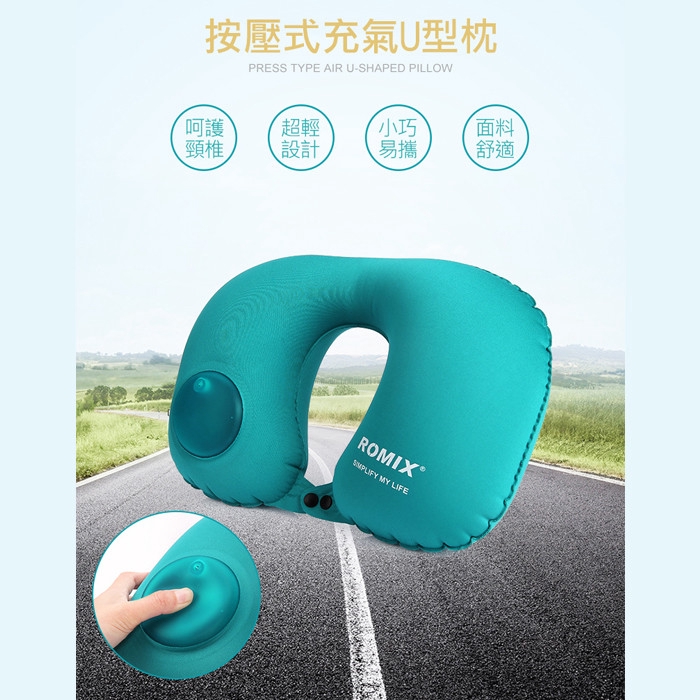 Gối hơi tự động hình chữ U dùng trong du lịch