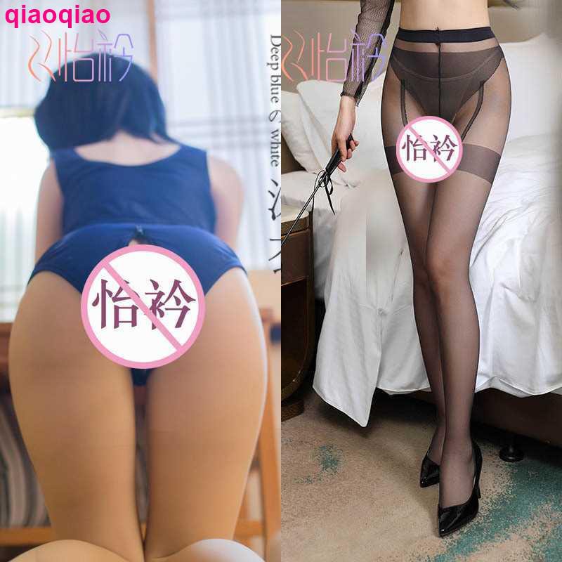 Đồ Bơi Một Mảnh Phong Cách Nhật Bản Quyến Rũ Cho Nữ | BigBuy360 - bigbuy360.vn