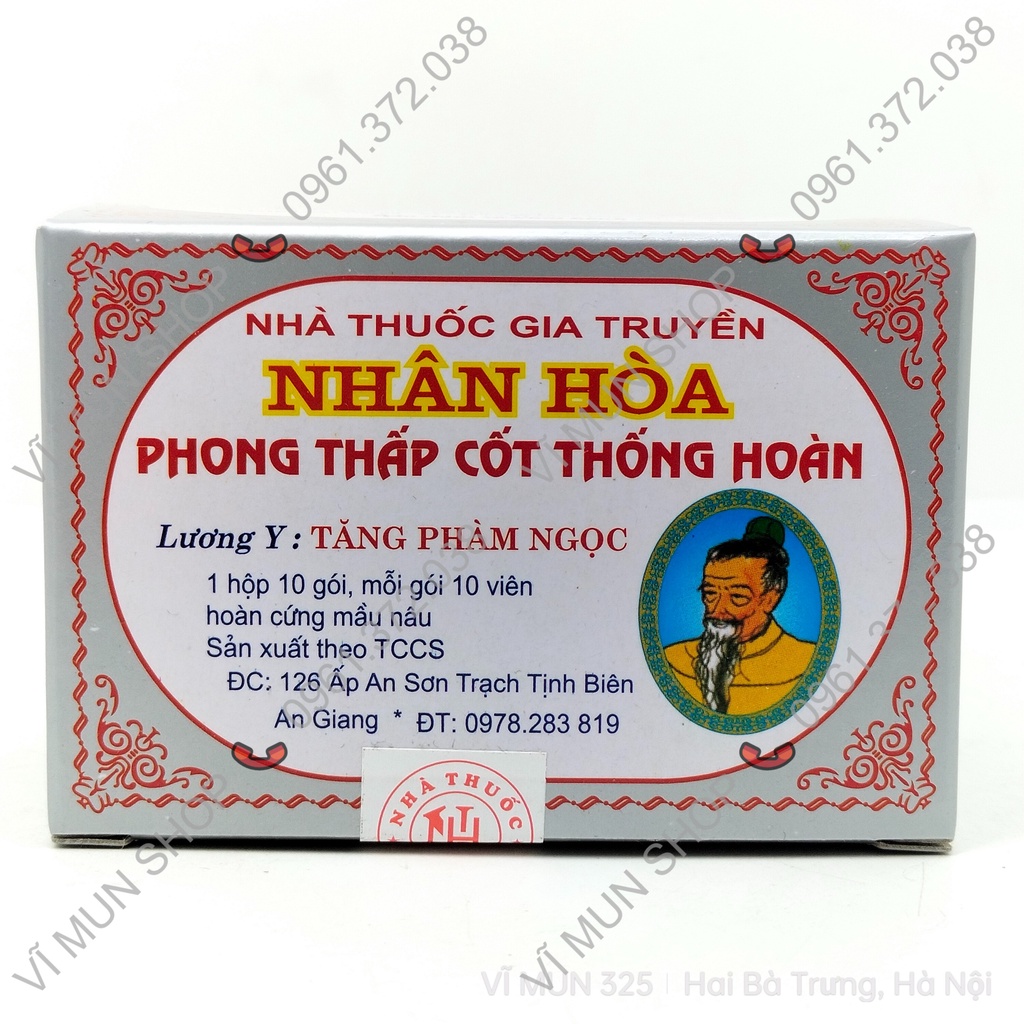 Phong Thấp Cốt Thống Hoàn hộp 10 gói