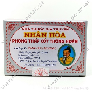 Phong Thấp Cốt Thống Hoàn hộp 10 gói