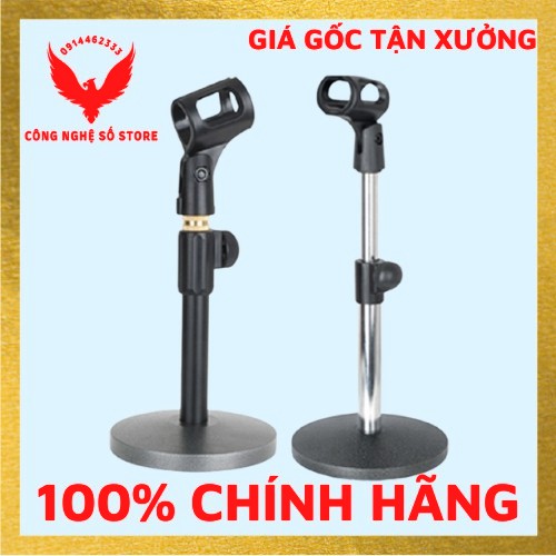 Chân kẹp micro để bàn dành cho mic C7 C11 C16 C25 C28, hàng chính hãng, cứng cáp, chắc chắn, quay mic 260 độ