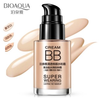  Kem nền BB SUPER WEARING Bioaqua nội địa trung 