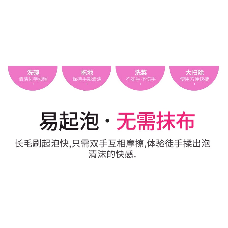 Găng tay silicone rửa chén chịu nhiệt độ cao thân thiện với môi trường