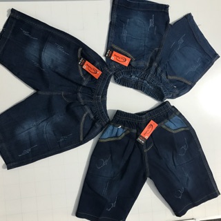 Combo 3 quần jean bé trai 18-20 ký
