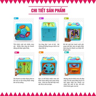 Chiếc hộp âm nhạc kì diệu Winfun 0715