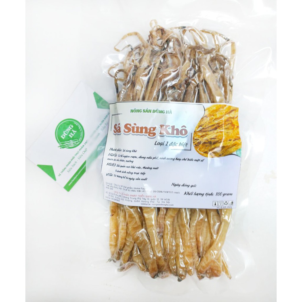 Sá sùng khô (Bình Định) loại 1 cao cấp cỡ lớn - Hàng công ty cam kết chất lượng 100%