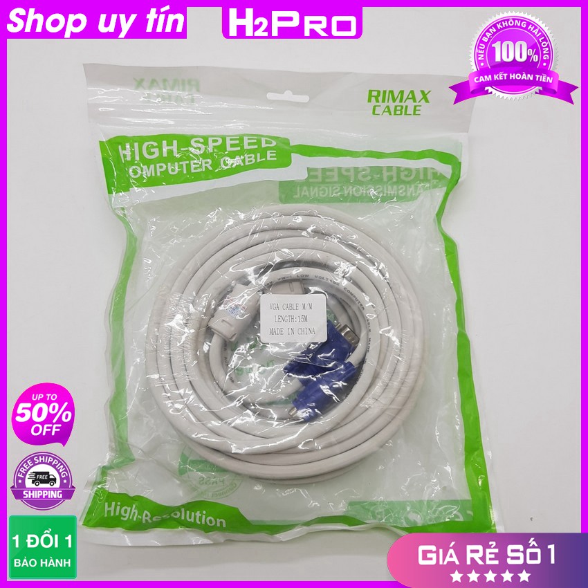 [RẺ VÔ ĐỊCH] Dây VGA cao cấp H2Pro dài 15m, dây cáp VGA dây trắng, tóc xanh giá tốt