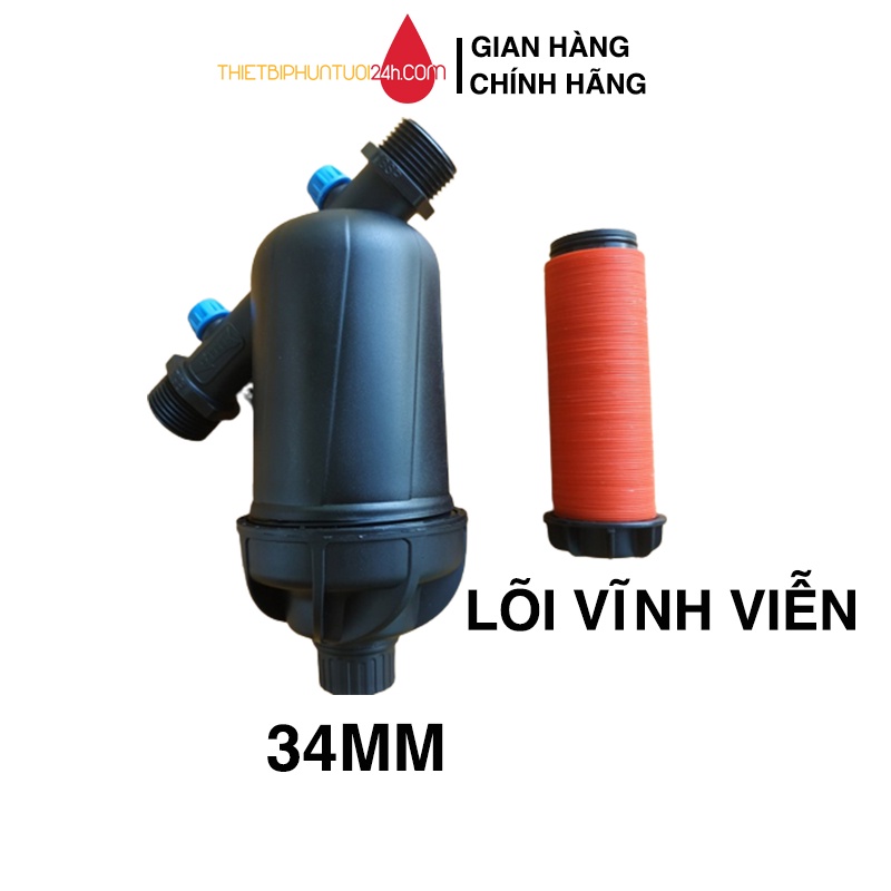 Bộ lọc đĩa phi 34 hạn chế cặn tắc nghẹt béc phun sương dành cho hệ thống tưới hệ thống phun sương - MHL