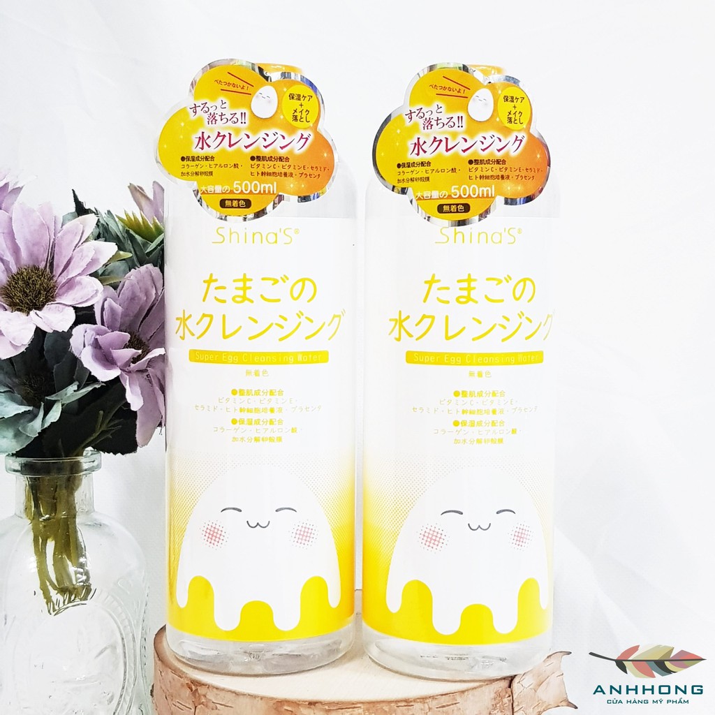 Nước Tẩy Trang Trứng Shina's Super White Egg Cleansing Water 500ml