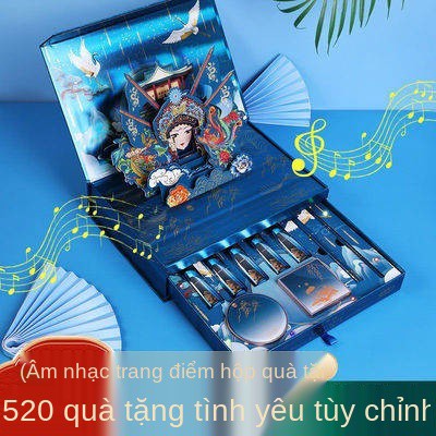 Son môi, hộp quà tặng bộ đồ cassette, chất lượng cao xác thực, đầy đủ các loại mỹ phẩm gió Trung Quốc