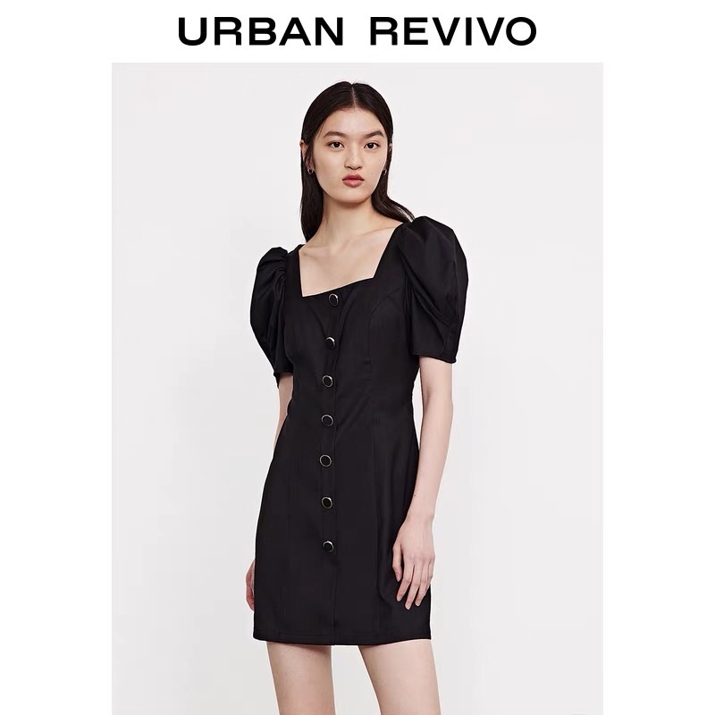 Đầm đen cổ vuông Urban Revivo