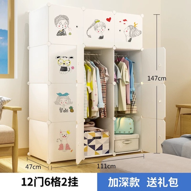 TỦ NHỰA QUẦN ÁO LẮP GHÉP 12 Ô KẺ TRẮNG CỬA KẺ ĐEN CARO SÂU 47cm. Tặng 2 móc treo đồ.