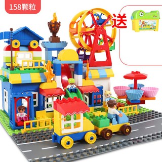 [Hàng Order] Lego Duplo FEELO Công viên 158khối, kèm thùng đựng NLG0038-3