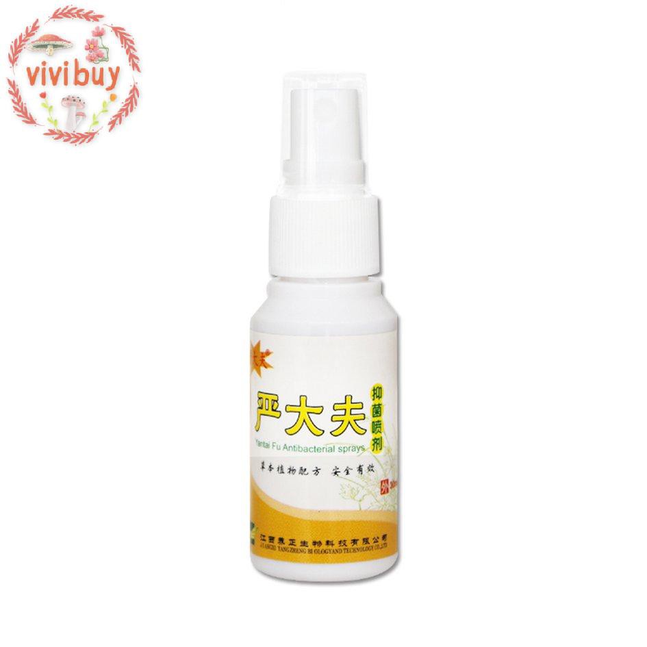 ✿vivi✿Antibacterial Spray Herbal Psoriasis Dermatitis Eczema Pruritus Spray