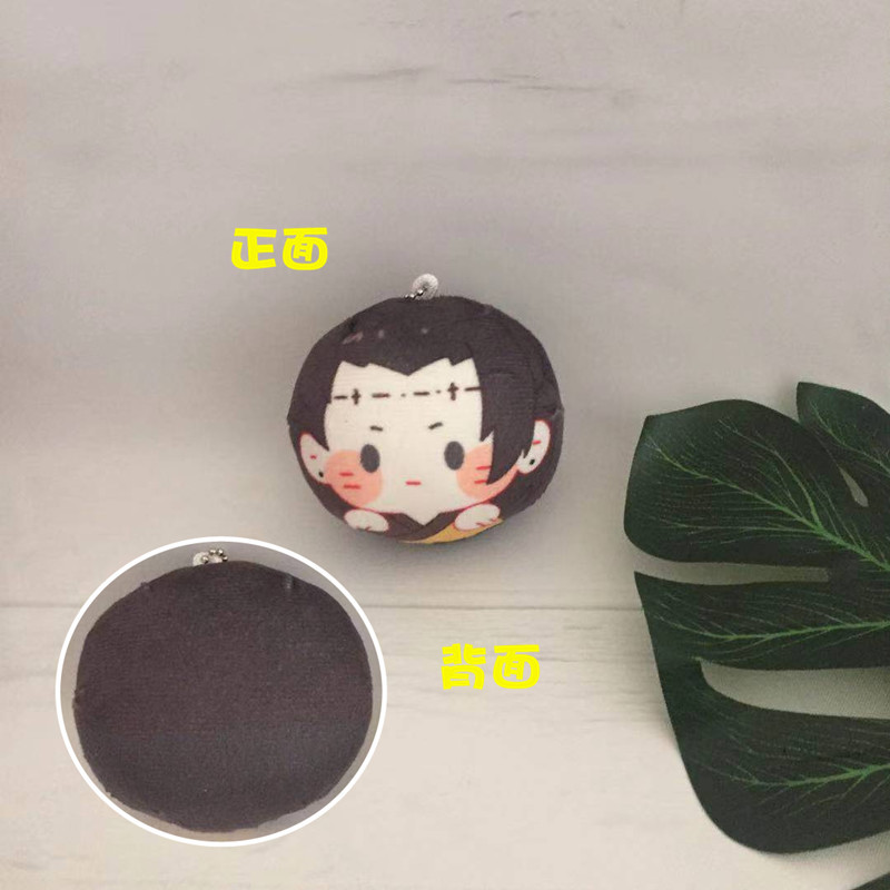 Móc Khóa Hình Thú Nhồi Bông Kích Thước 10cm