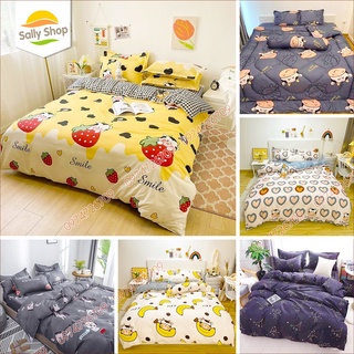 Set 5 Món Ga Gối Vỏ Chăn Lồng Ruột Mẫu VỊT VÀNG