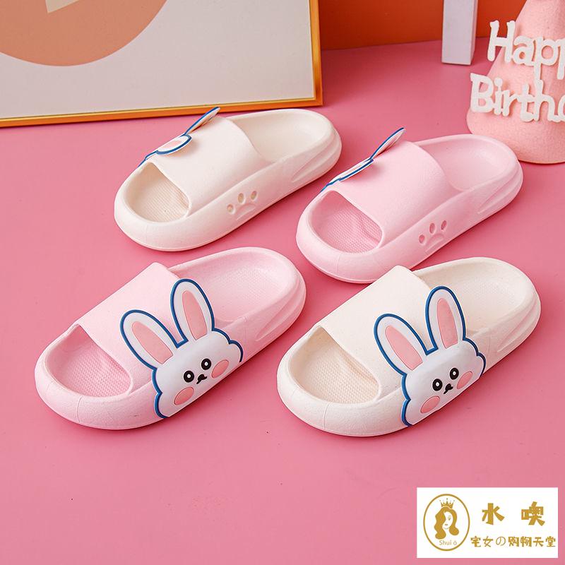 Dép Đi Trong Nhà Đế Mềm Chống Trượt Chống Thấm Nước Hình Thỏ Dễ Thương Cho Bé Gái