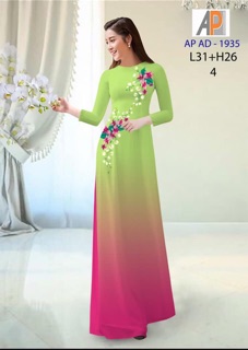 Vải áo dài ombre