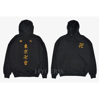 Áo tokyo revengers  FREESHIP  Áo hoodie tokyo revengers in theo yêu cầu cho cả nam và nữ