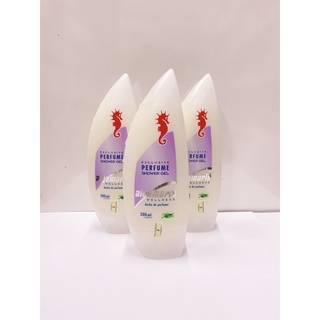 Sữa tắm cá ngựa Algemarin 500ml & 300ml