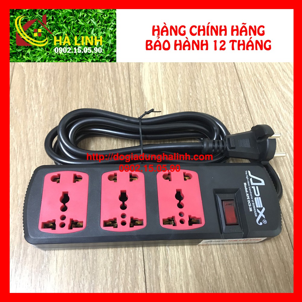 Ổ CẮM ĐIỆN SUNHOUSE APE-OC5-3R