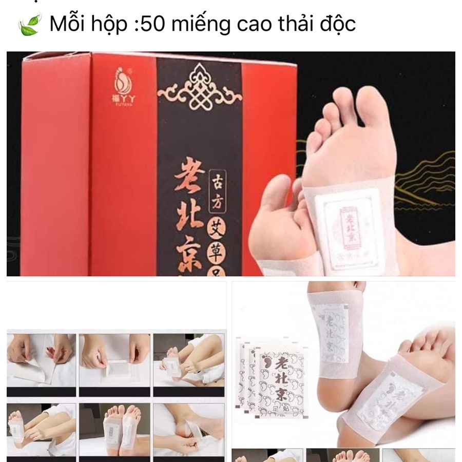 [COMBO 50MIẾNG ] Dán Ngải Cứu Thải Độc Chân Lão Bắc Kinh giúp ngủ ngon - Hiệu Quả Tức Thì