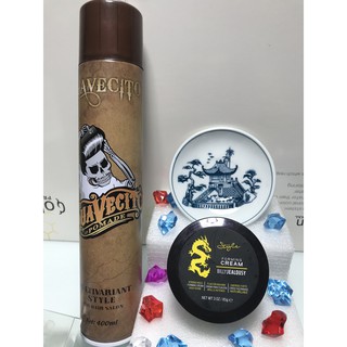 COMBO Gôm Xịt Tóc SUAVECITO + Sáp Vuốt Tóc BILLY JEALOUSY MỸ 85G /sáp Forming CREAM