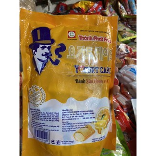 (các vị) bánh sữa chua Yogurt Cake