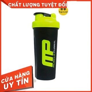 Bình Nước Tập Gym - Bình lắc Shaker Bcaa - Whey Cao Cấp Giá Rẻ - Bulk Powders - Hàng nhập khẩu