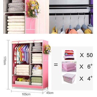 tủ vải 3d nâu - tủ vải