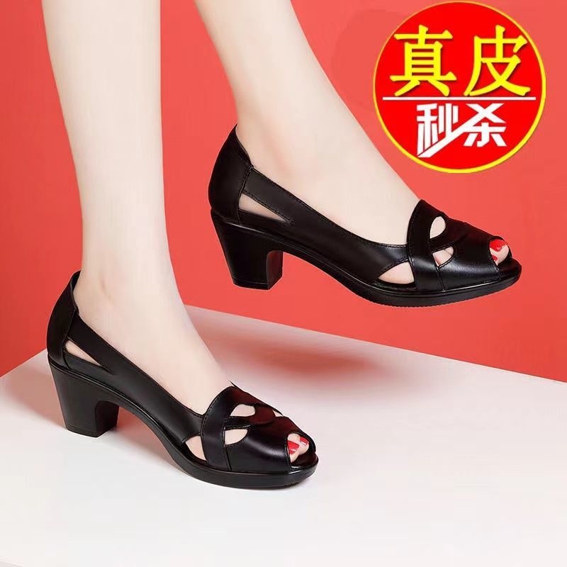 Giày Cao Gót Da Thật Đế Mềm Thời Trang Mùa Hè 2022 Cho Phụ Nữ Trung Niên