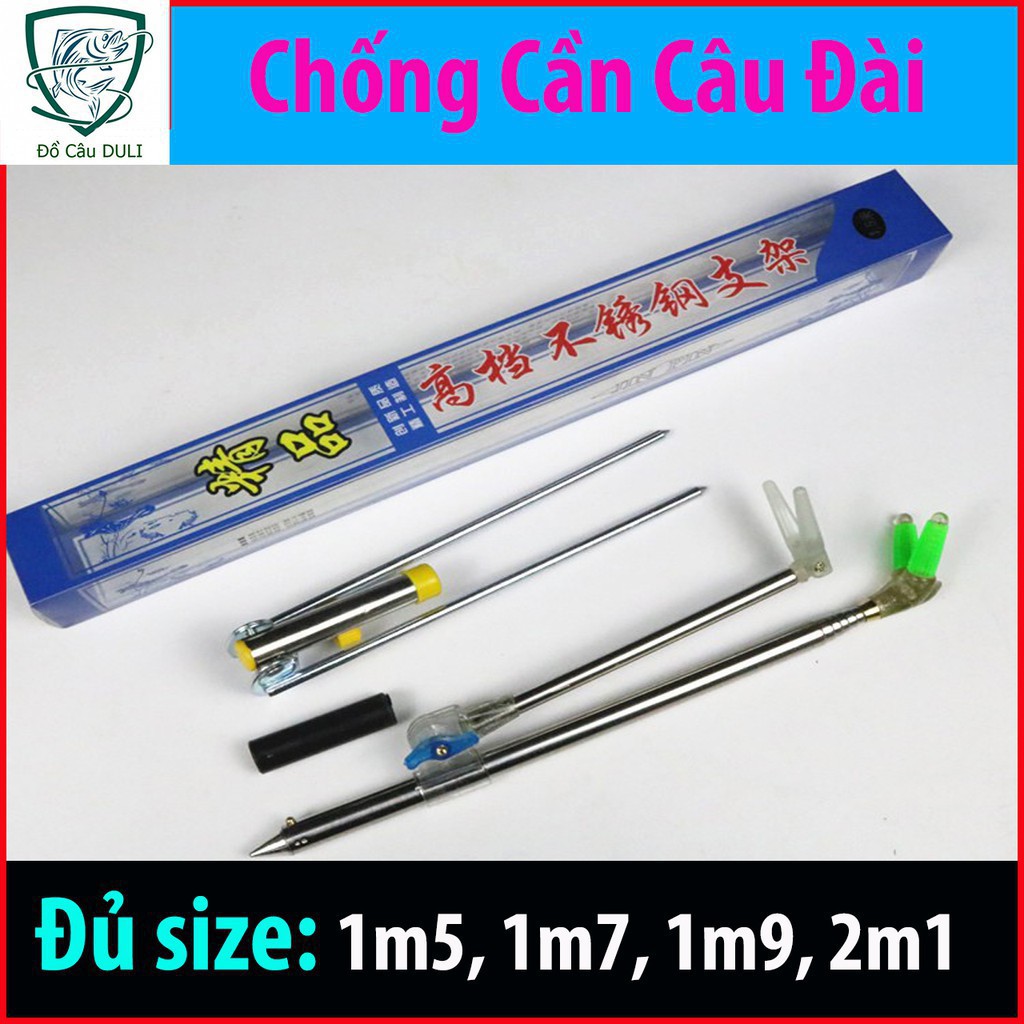 Cần câu cá ❤️FREE SHIP❤️ Chống cần câu đài câu tay câu đơn Siêu Bền KK-8 ,đảm bảo rẻ nhất