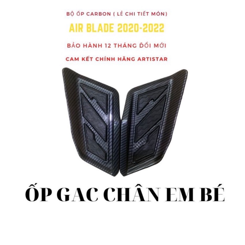 Ốp Carbon AirBlade 2020-2021 Chính Hãng Artistar ( Bán Lẻ Từng Chi Tiết) Ảnh thật Sp