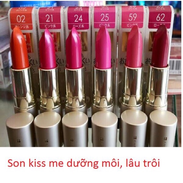SON MÔI CAO CẤP KISSME FERME