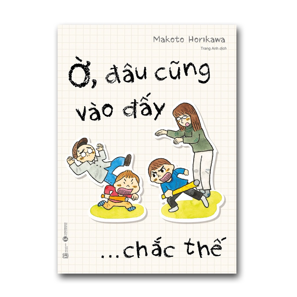 Sách - Ờ, đâu cũng vào đấy,... chắc thế  - Thái Hà