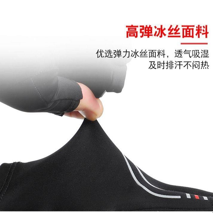 Găng tay lái xe hở ngón/ hở nửa hai ngón lụa lạnh chống trượt dành cho cả nam và nữ