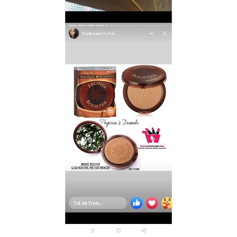 PHẤN TẠO KHỐI BUTTER BRONZER - PHYSICIANS FORMULA | BigBuy360 - bigbuy360.vn